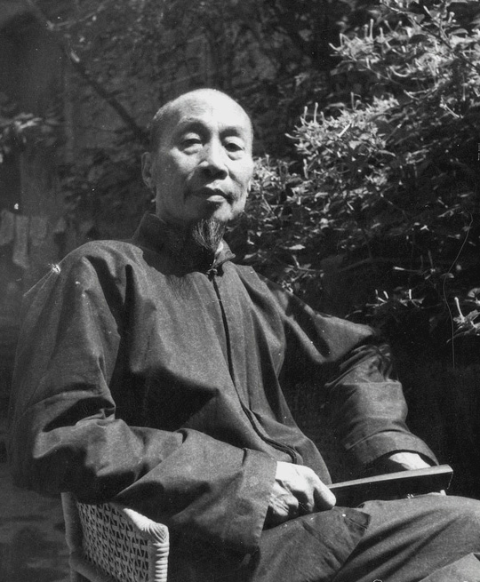 陈子庄.jpg